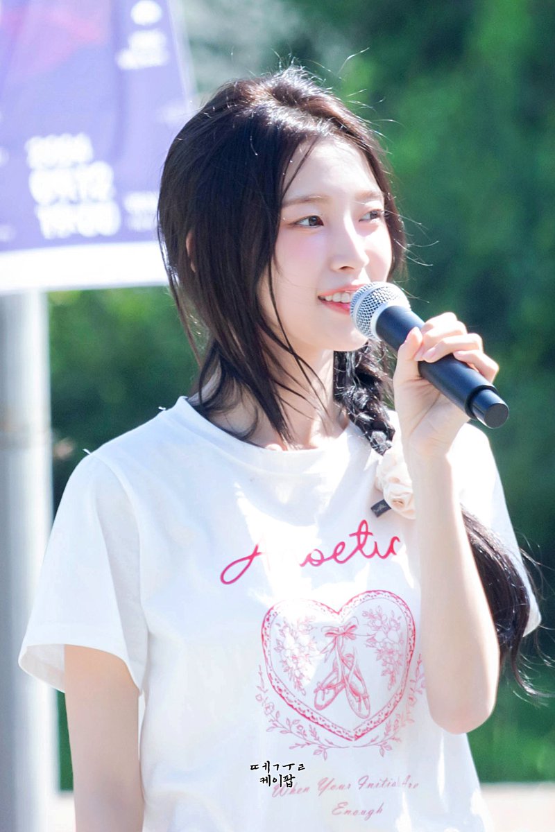 TTEGULTTEGUL's tweet photo. 240831 음악중심 미니팬미팅
#오마이걸 #OHMYGIRL #아린 #ARIN #アリン https://t.co/bNbjzkcm7G