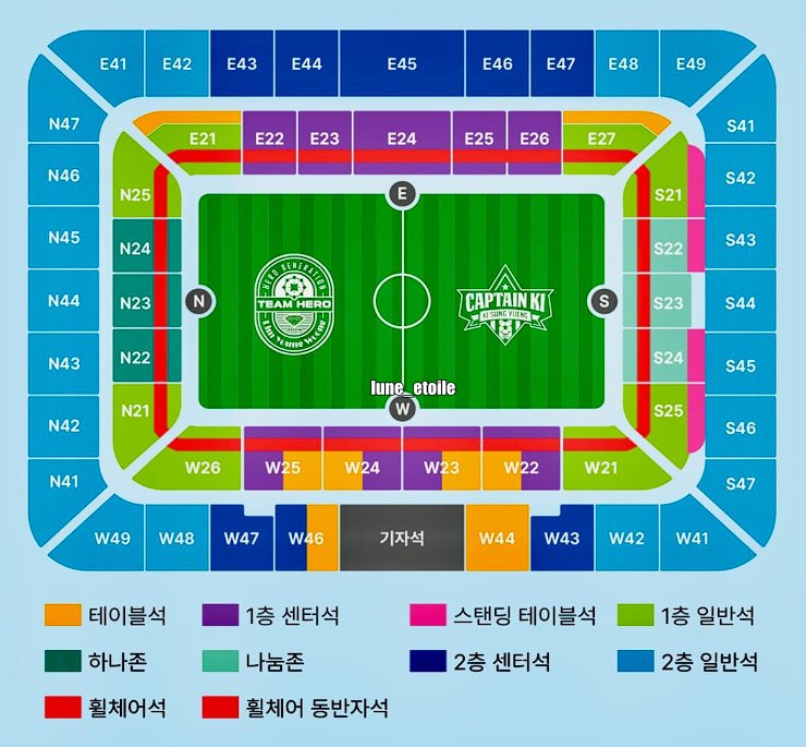 user0830's tweet photo. 하나은행 자선축구대회 
팀 임영웅 vs 팀 기성용
티켓 양도 받습니다
1층 센터석 10열 미만
1층 테이블석 10열 미만부터 구해요
#기성용 #임영웅 #하나은행자선축구
#축구티켓 #축구양도 
디엠 안될 경우, https://t.co/ePBacmD5hD
오픈카톡으로 연락주세요 https://t.co/DTkTxtQfBq