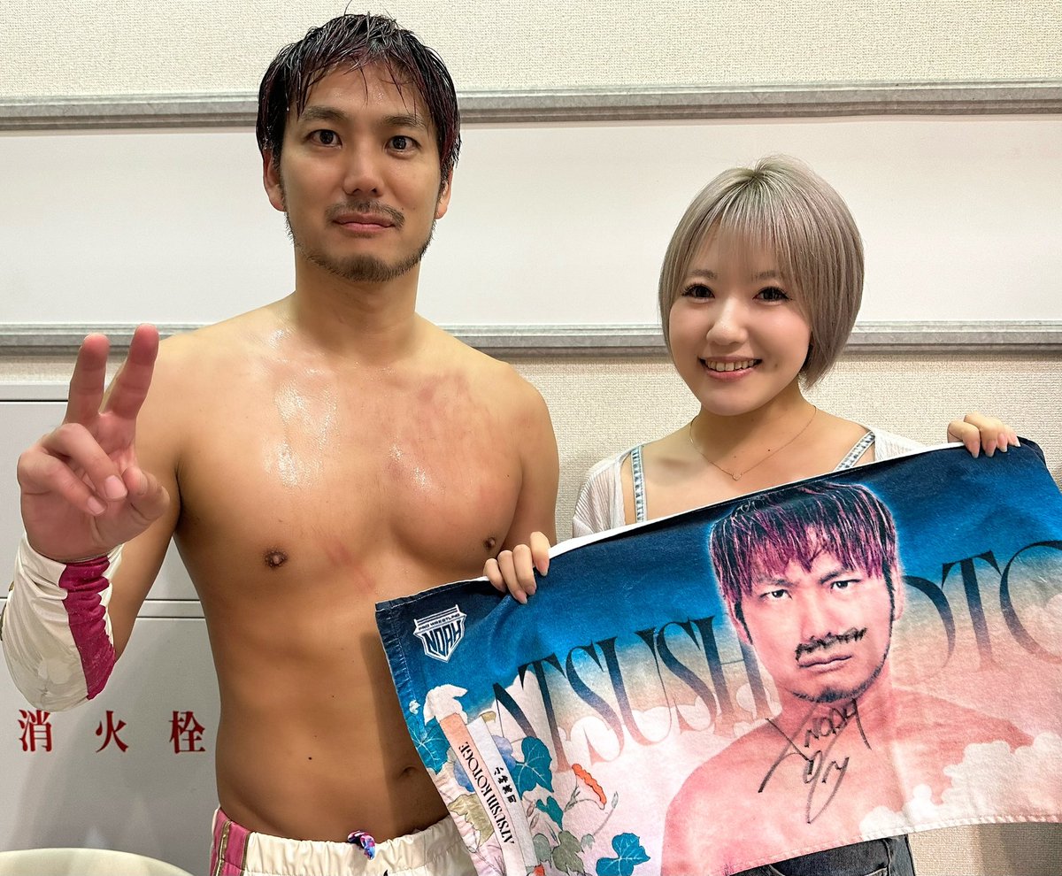 Yuka♡ (@yk110801) / Posts / X