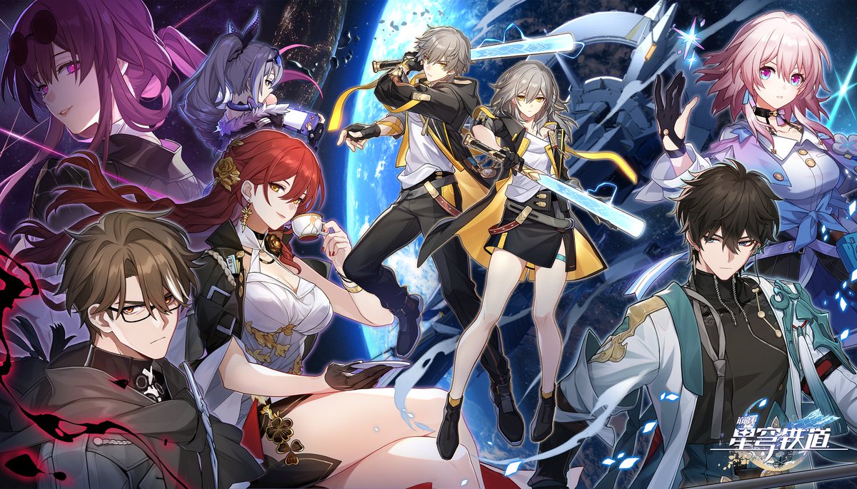 StarRailVerse1's tweet photo. Why did you start playing Honkai Star Rail?

#HonkaiStarRail #崩壊スターレイル https://t.co/k9W1aJstDJ