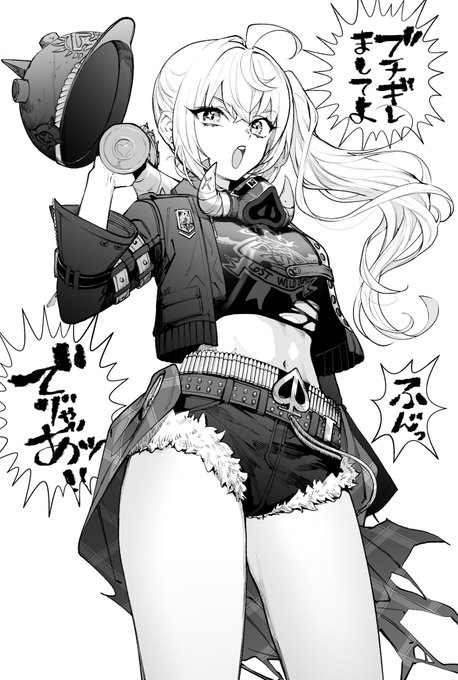 すべてに濁音ついちゃうお嬢様ルーシー好き 