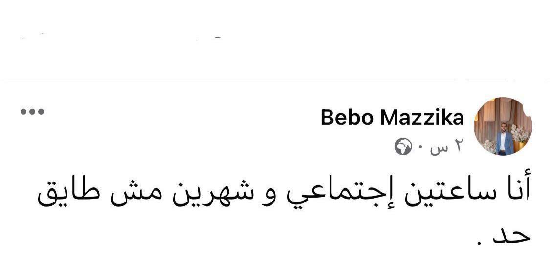 ضـي (@5i1li) on Twitter photo 