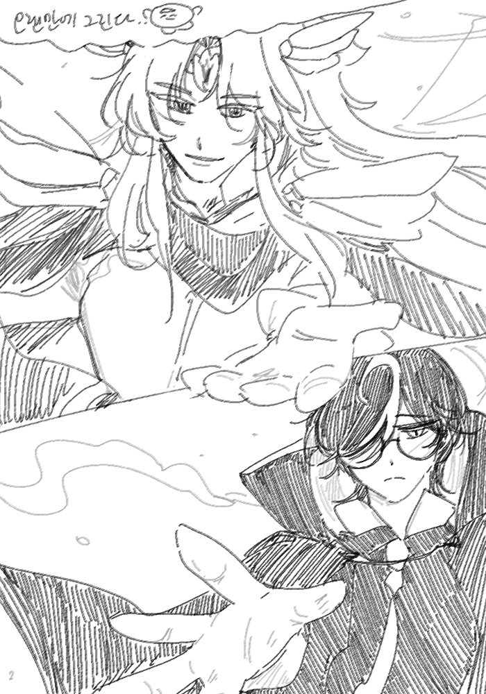 저번에 그린 들렌 낙서에 에슾 추가해서..