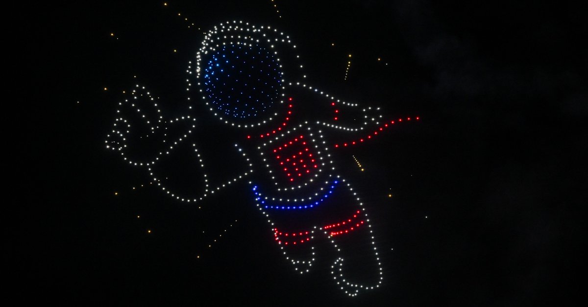Thank you to everyone who came out for our Bicentennial Drone Show yesterday! If you couldn’t join us in person, the full show is now available online: bit.ly/3zKLWFp #RPI200 #DroneShow