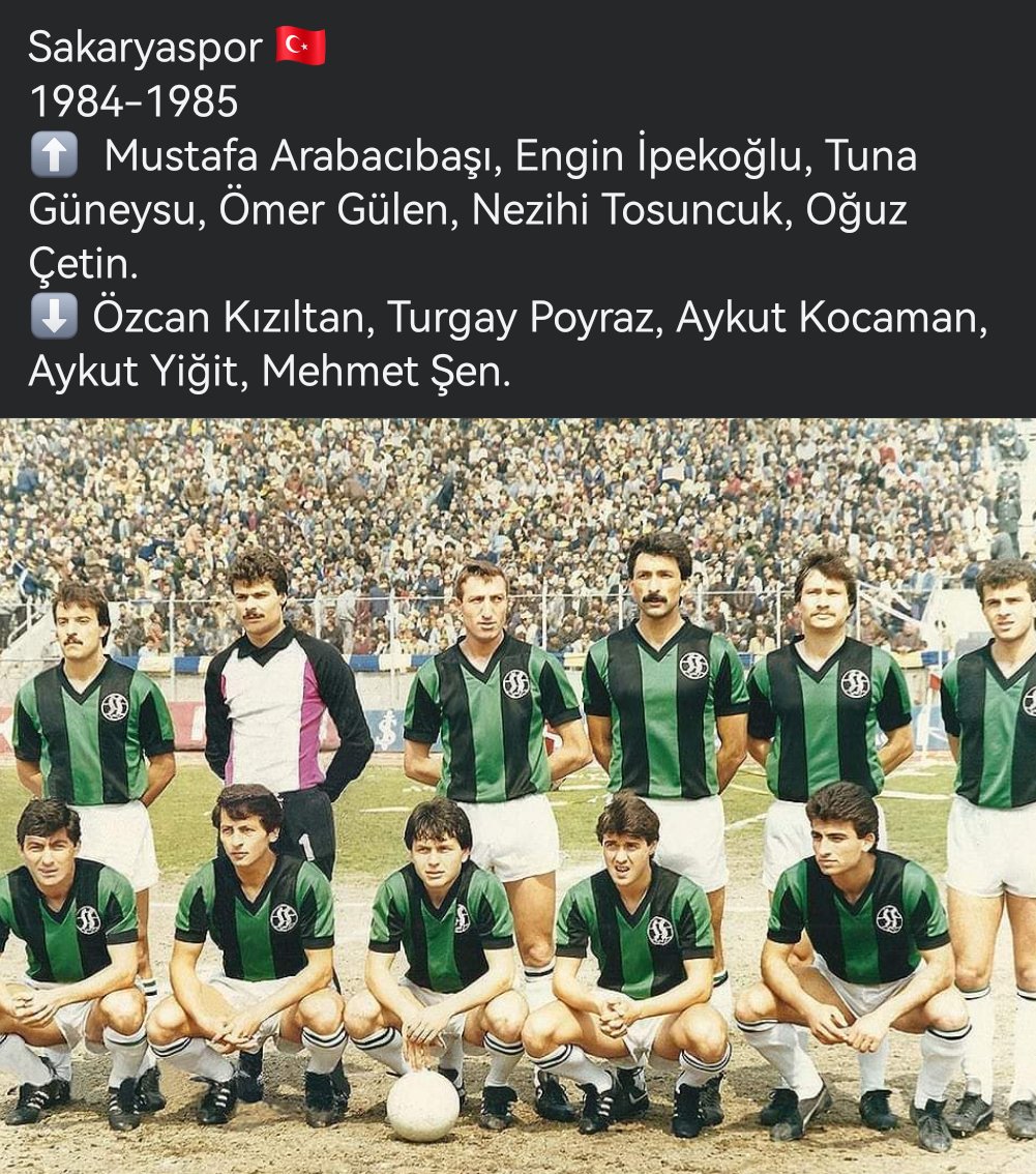 1984-1985 Sakaryaspor