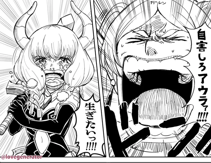 #葬送のフリーレン2期 
めでたい🎉 