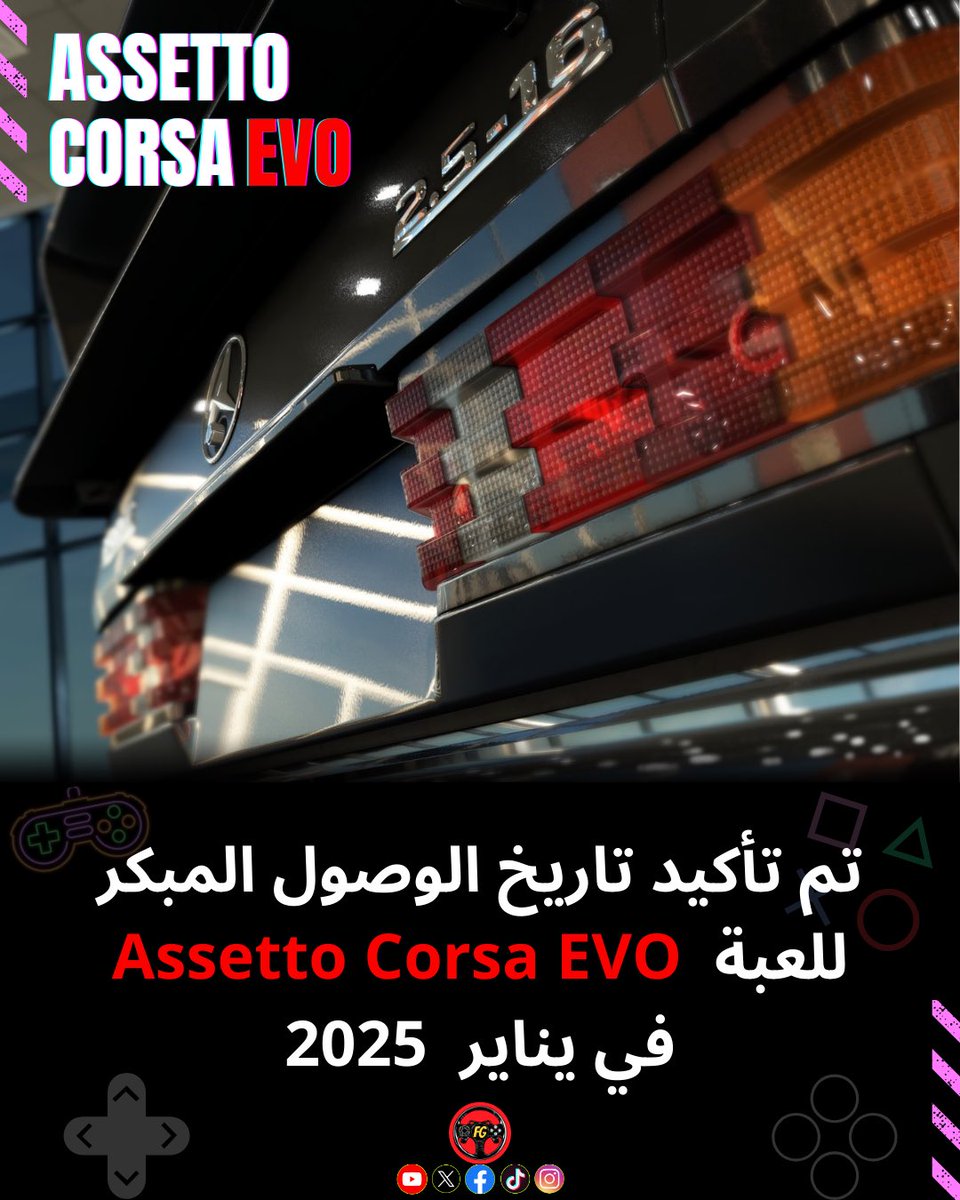 Furati Gamer tweet media