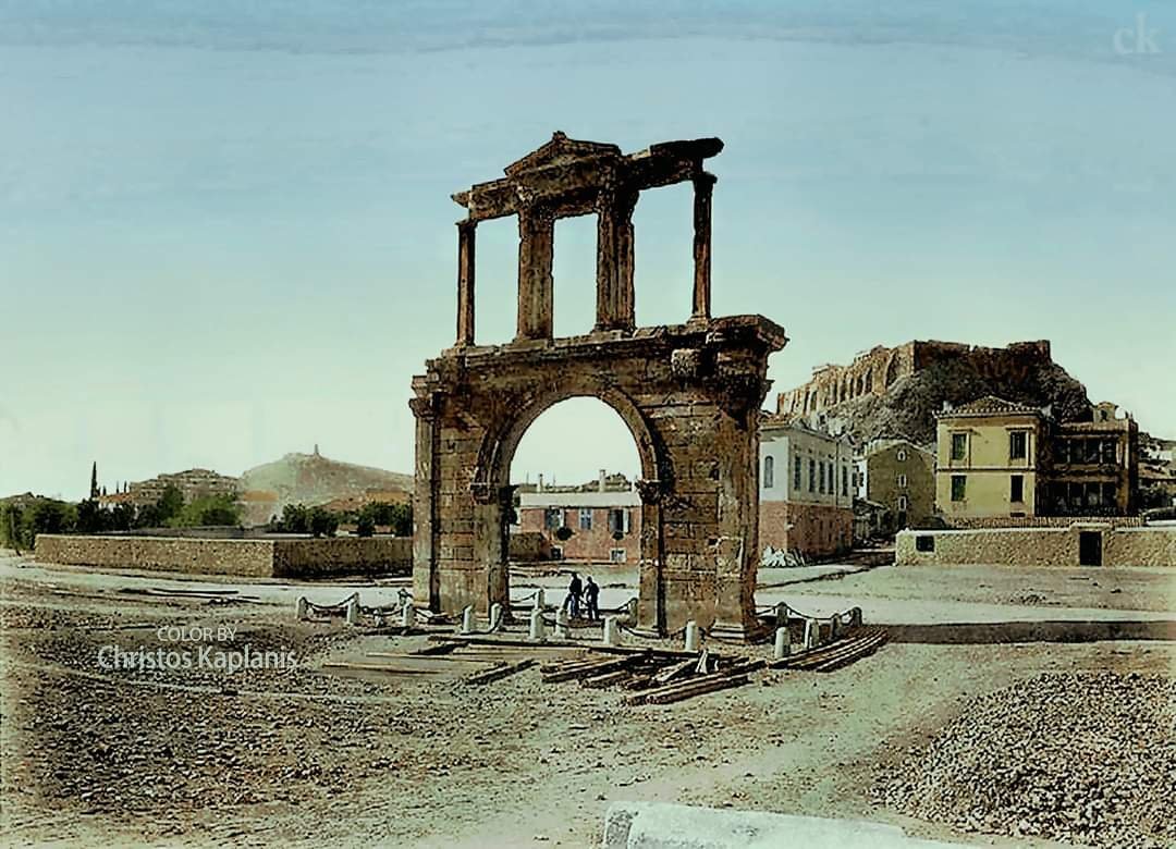 Hadrian's Gate, Athens | Colourised photo, 1880