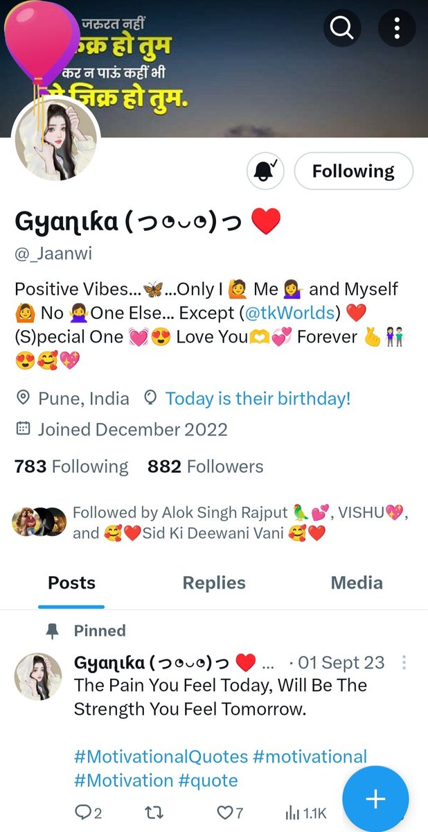 bhagy9617's tweet photo. @_Jaanwi  happy birthday https://t.co/879H49BPmM