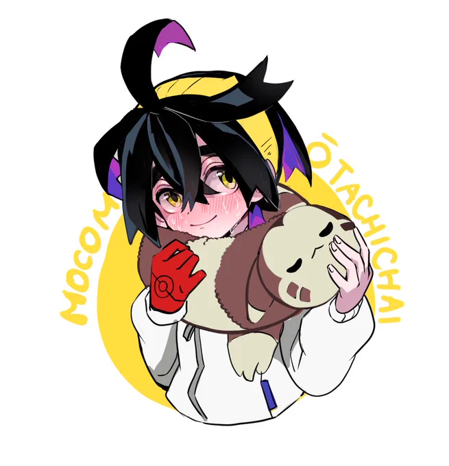 … 暑いべーーーーー!!