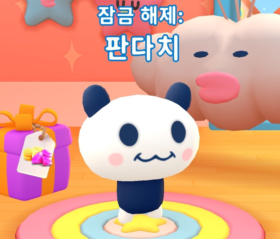 요즘...
맨날하는 지브리..판다치도키우고..
앤캐랑살고..다이어리하고..