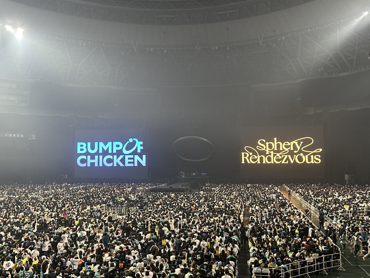 k11ku's tweet photo. 初めてで念願のBUMP OF CHICKENのLIVE
最高過ぎました。 https://t.co/cfhJMmQsj1