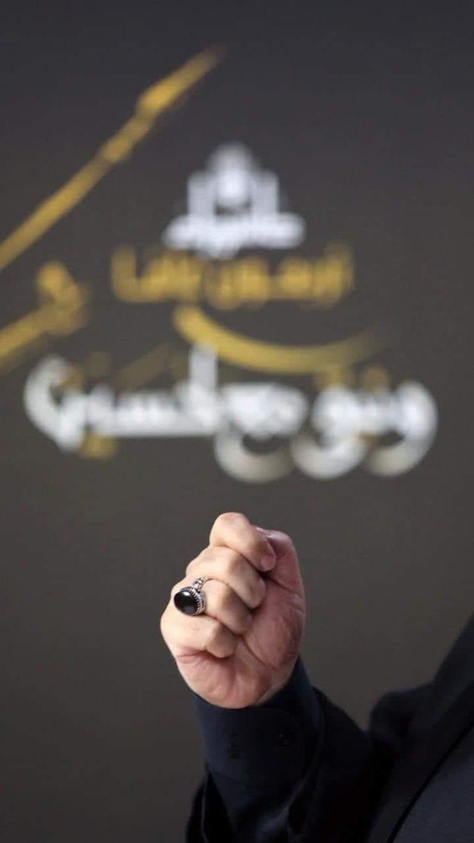 FaryalMehdi2's tweet photo. 'The leader of the Shia was killed as he defended his Sunni brothers.' https://t.co/VCflQFisjc