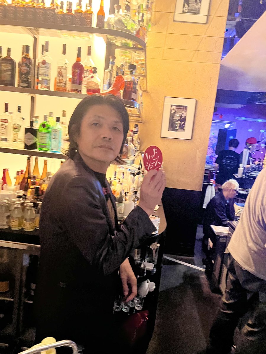 elovissato's tweet photo. 69 tribe @青山Red Shoes
The VIGNATIS 日本公演最終日はレッドシューズで、でした
サリーのバンドRewardも出たよ
門ちゃんの還暦祝いもあったしね
#RedShoes #青山レッドシューズ #TheVignatis https://t.co/IZpPvCONSl