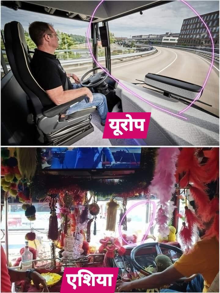Br_cksingh's tweet image. See the difference between European countries and Asian country vehicles front screen! This may be one of the reason of accident in India. @nitin_gadkari @OfficeOfNG Please make some rules on this ignorance..