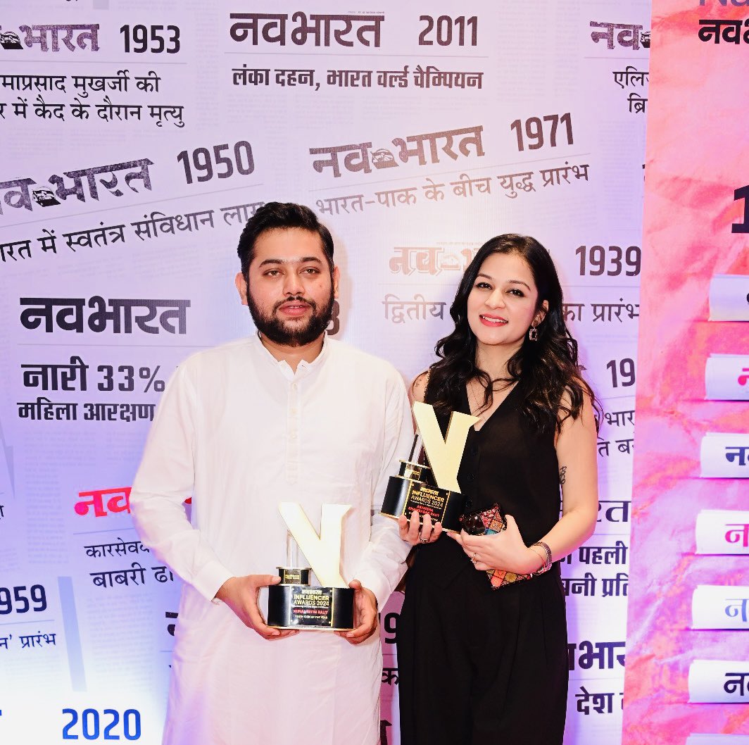 KunalNitinRaut's tweet photo. Honored and humbled to receive the Influncer award as a “Youth Icon of Maharashtra” award and even prouder to stand alongside my incredible wife, Mrs Akansha Raut who has been awarded as Influncer award for “Excellence in Aviation” from Navbharat. Together, we strive to inspire and elevate those around us. This award fuels us for the commitment to empowering the youth and driving positive change. Grateful for these blessings and excited for the journey ahead!"

#YouthIconOfMaharashtra #YouthLeadership #PositiveImpact #YouthEmpowerment 
#MaharashtraPride