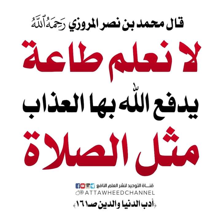 saeedalkamali11's tweet photo. https://t.co/fDCBKO2Gf6