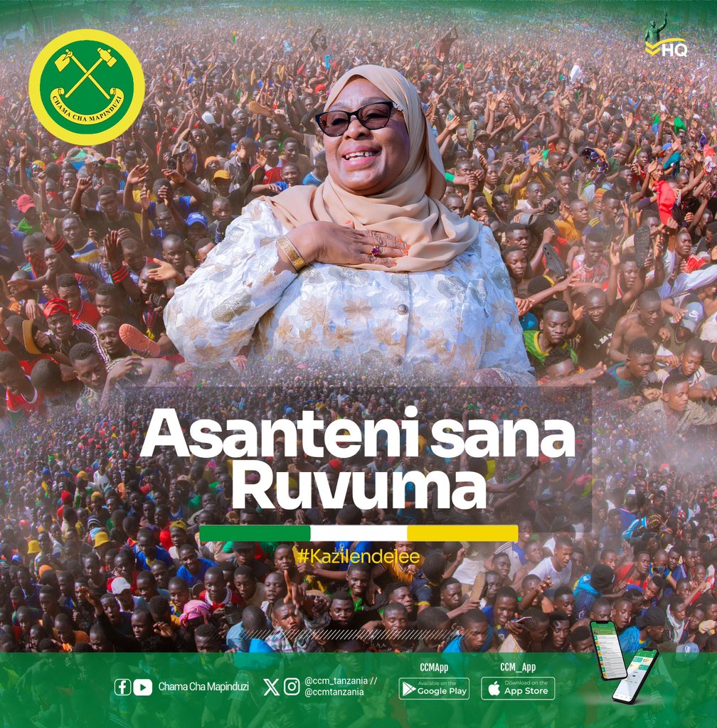ASANTENI SANA RUVUMA ✅