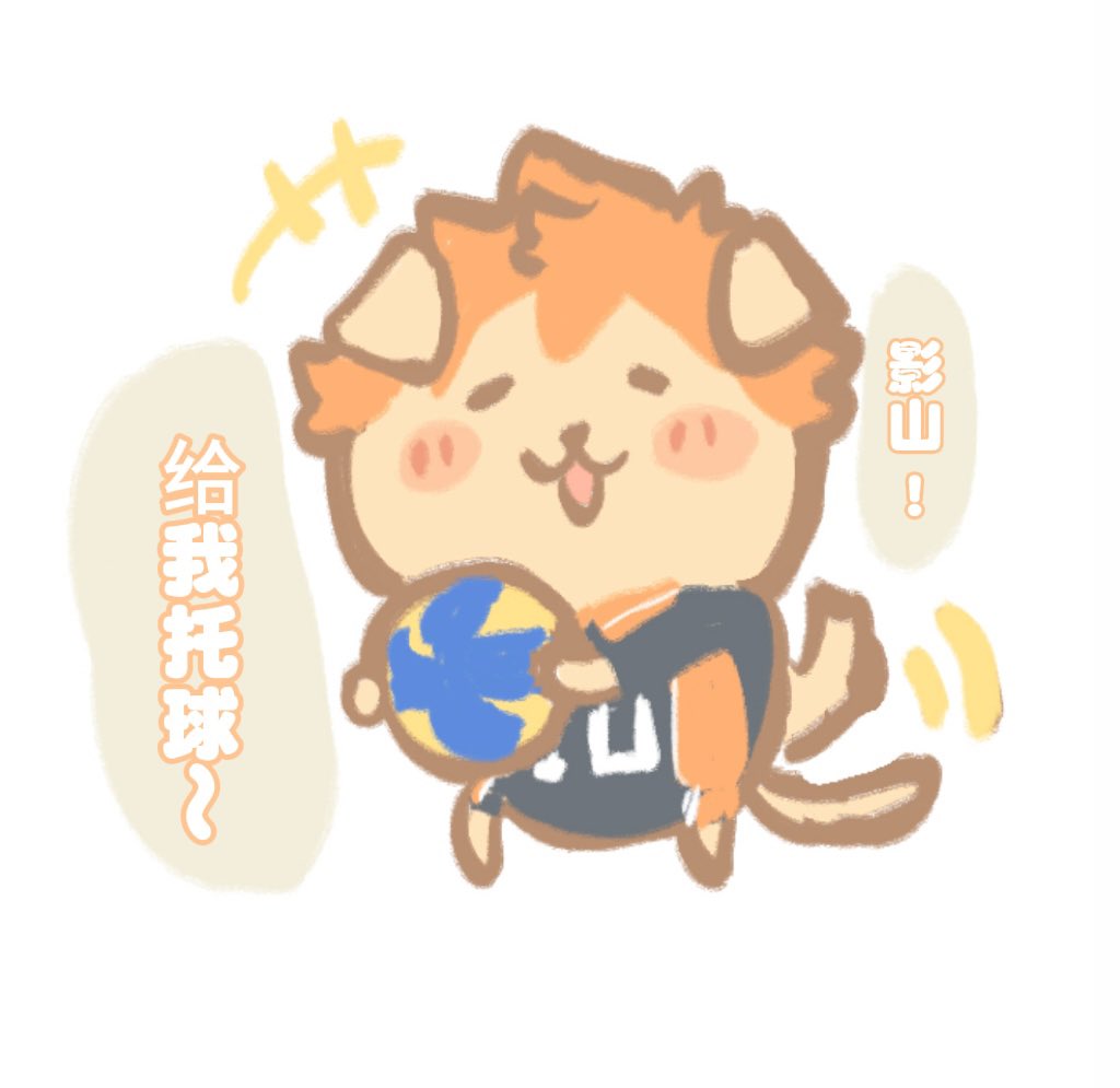 Riku_krr's tweet photo. https://t.co/HG3Nfy49jX