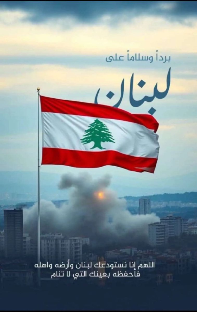 am_almandeel's tweet photo. https://t.co/kWczN1ywXh