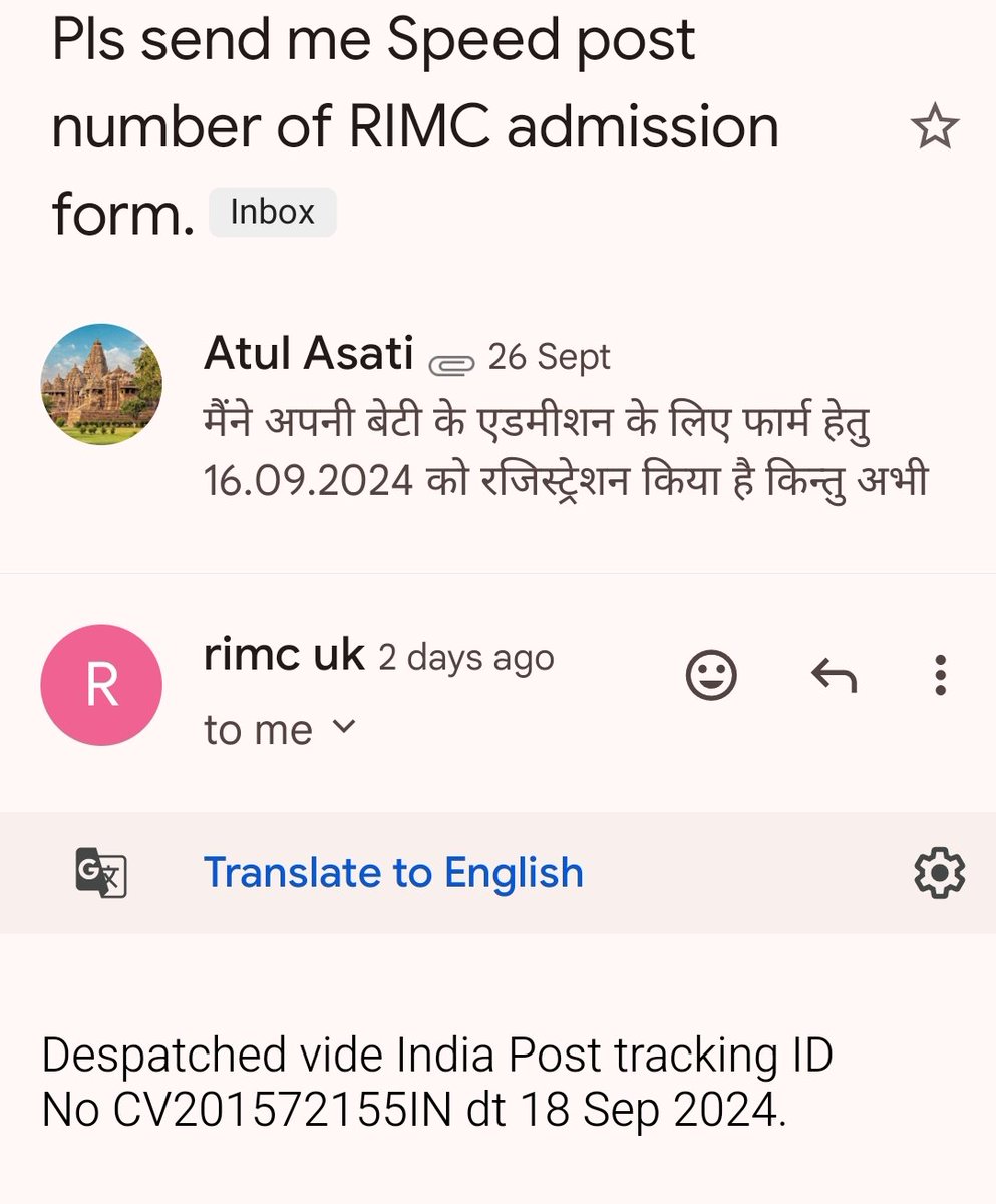 Atul Asati tweet media