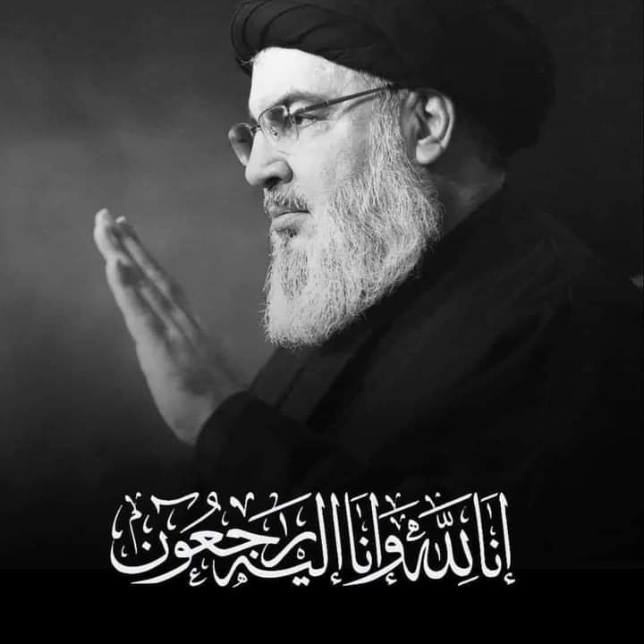 حزب صادق وأمناء صادقو العهد

السيد الشهيد حسن نصر الله 
وقبله السيد الشهيد عباس الموسوي

جهلوا الأعداء أن رحم المقاومة يلد القادة العظام  

لله دَرُّك يا أبا هادي