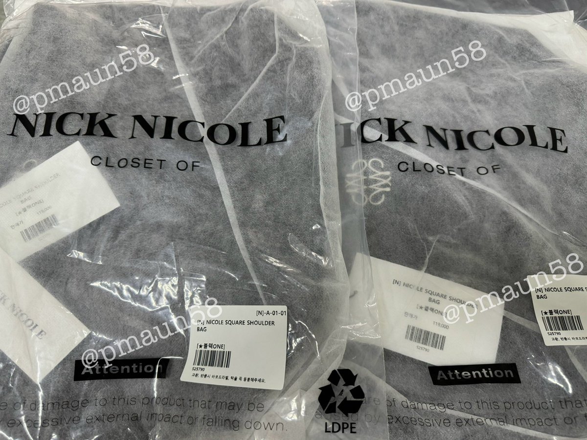 pmaun58's tweet photo. 🫧พร้อมส่ง🫧

กระเป๋า nick &amp; nicole ใบนี้สายปรับให้เป็น cross body ได้ด้วยค่า✨

〰️ 1,290.- ส่งฟรี ems

🛒สั่งซื้อ dm นะคะ

#musinsa #พรีเกาหลี #พร้อมส่ง #nickandnicole #carlynbag #standoil #กระเป๋า #กระเป๋าสะพายข้าง https://t.co/788yIo6O3a