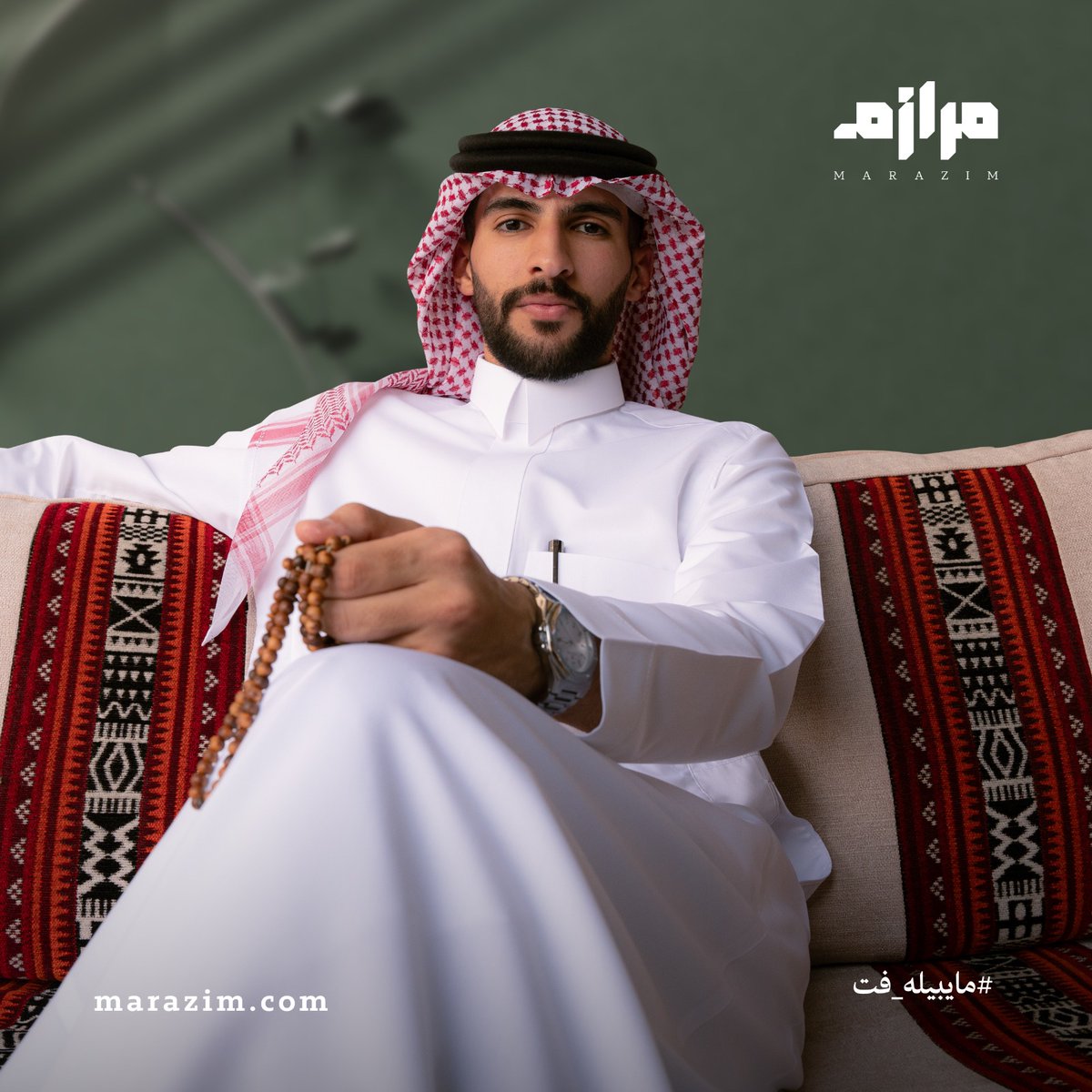 marazim_sa's tweet photo. شماع #مرازم مناسب لكل المناسبات، سواءً رسمية أو يومية😎📿
#مرازم #مايبيله_فت https://t.co/PxHnM8xvLX