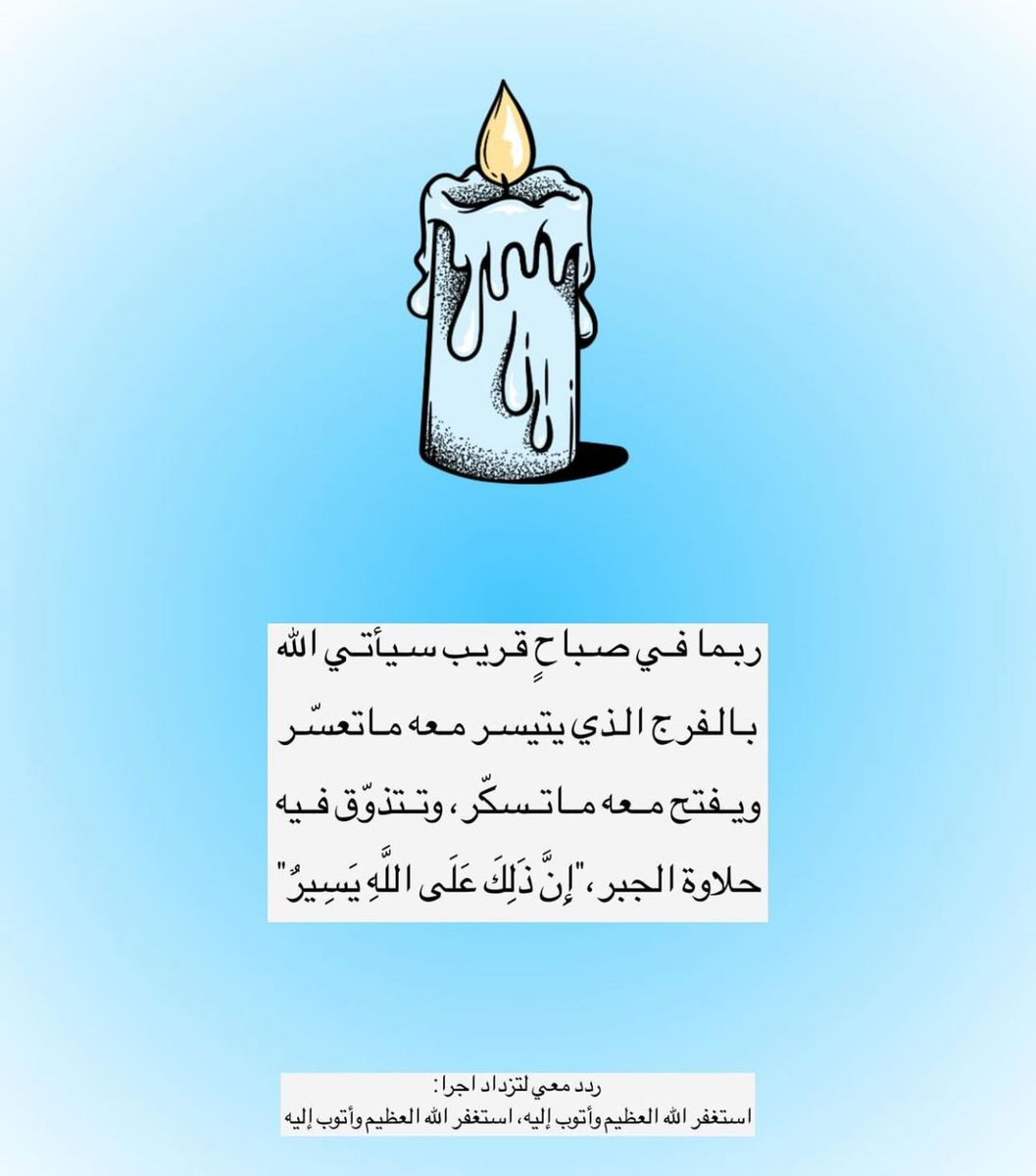 zahraalhabsi4's tweet photo. #معلمات_حاسوب_يستغيثن١ https://t.co/zTfN7lJDlL