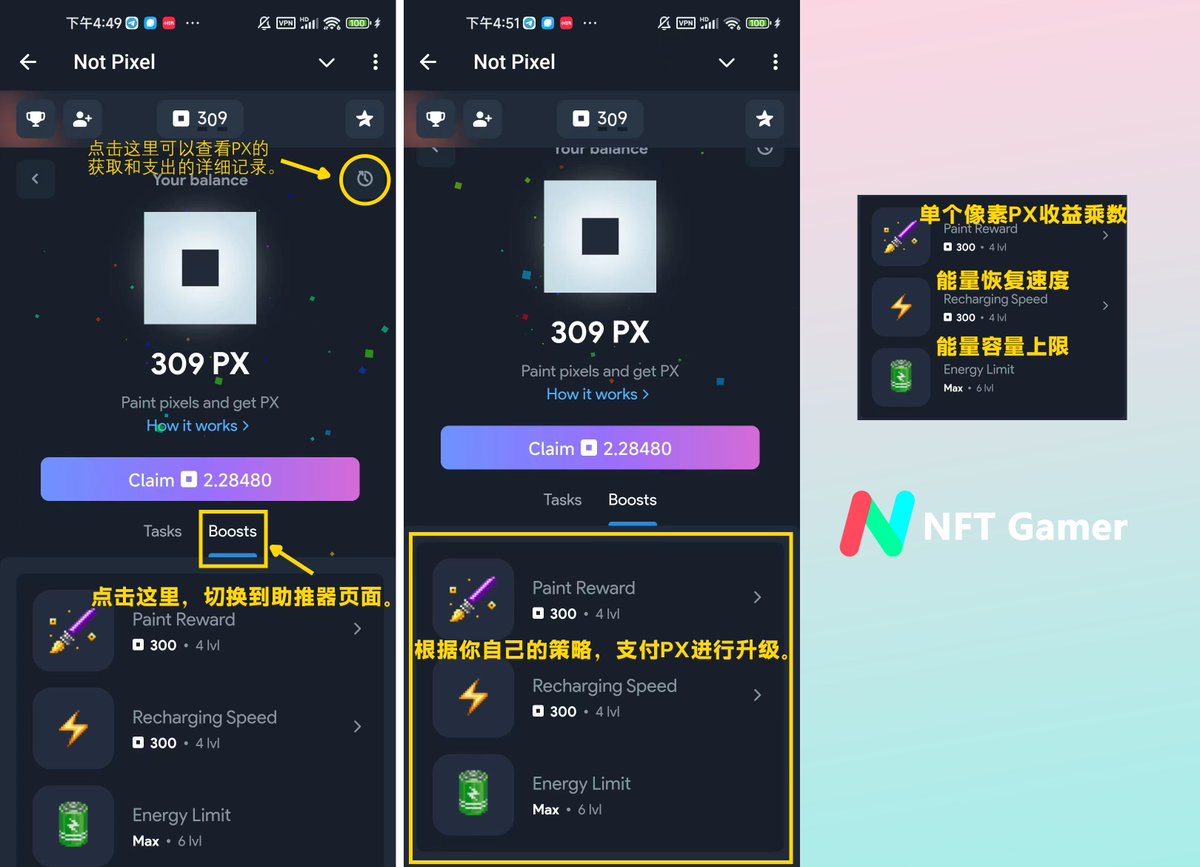 NFT Gamer tweet media
