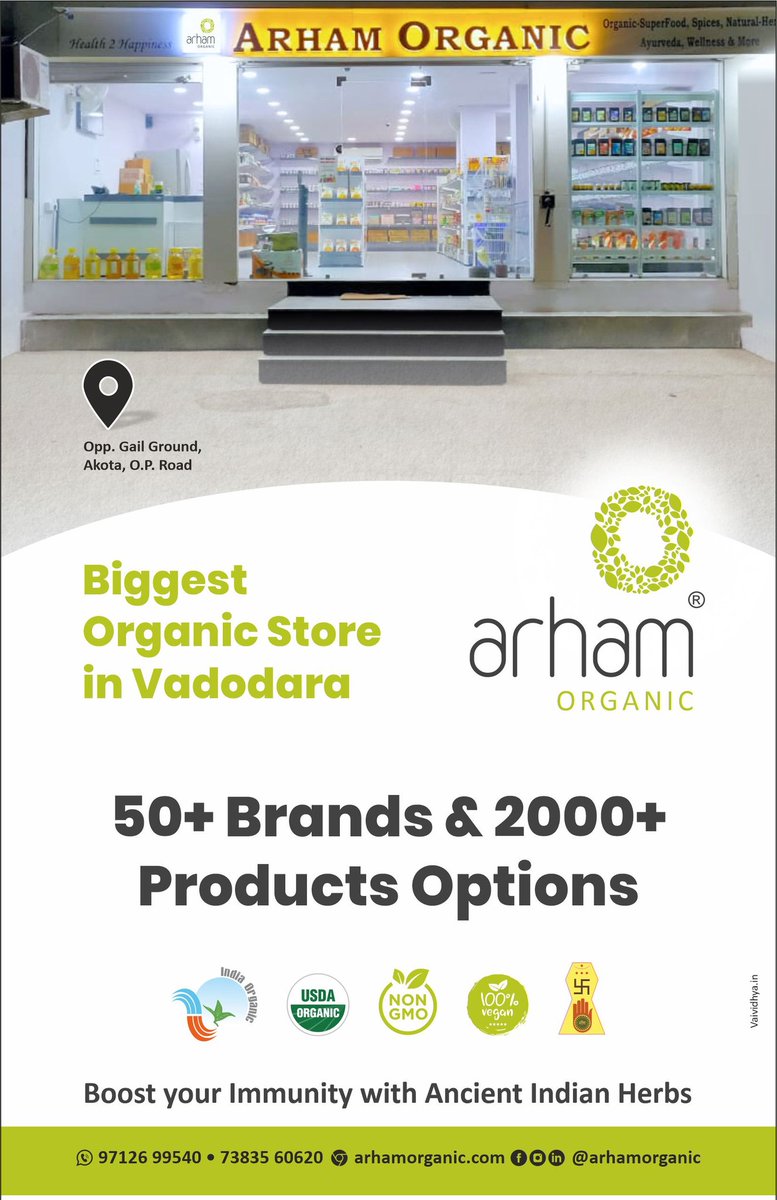 DhirenMehta's tweet image. Please do visit tomorrow. You will be surprise with. organic wellness products and world best spices as.you are our guest in Baroda