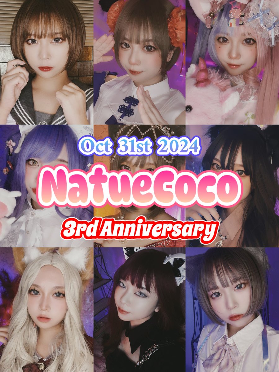 maskJPN's tweet photo. #NatureCoco
Oct 31st 2024 3rd Anniversary.
#夏絵ココ #NPCLIVEStreamer #TikTok https://t.co/7BWeABE2Kf