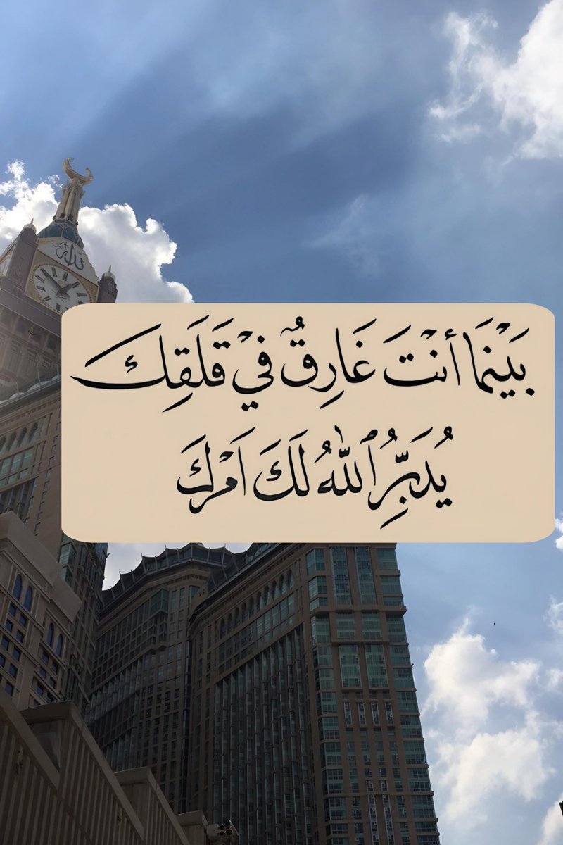 ورقـيات (@1a_610) on Twitter photo 