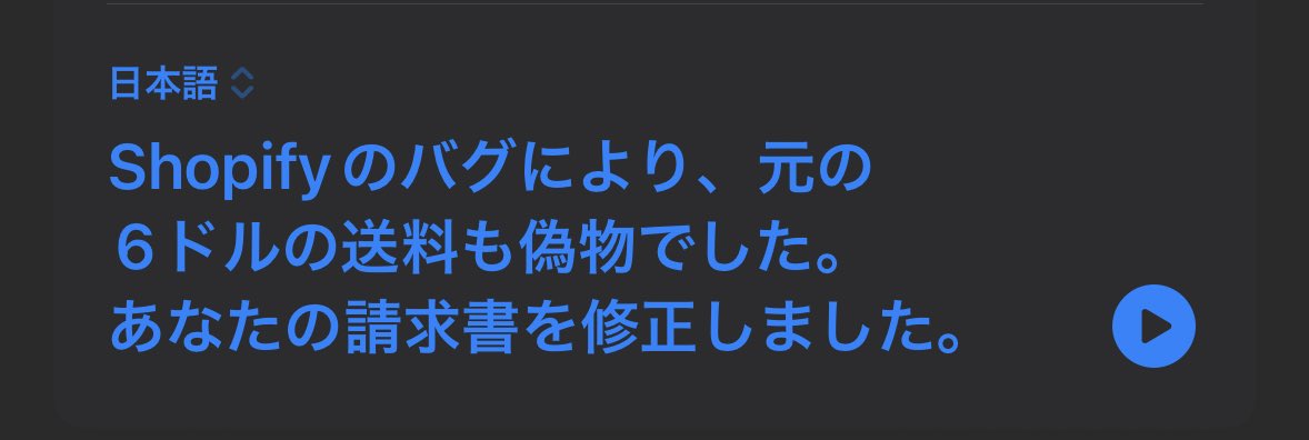 ride_on80's tweet photo. とのこと。
#SUPER5OLED https://t.co/n5oKs0gY9g