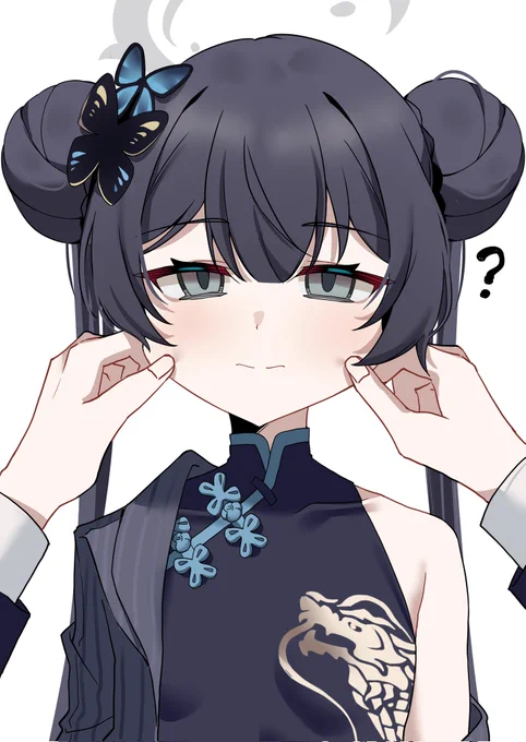 キサキ#ブルアカ 