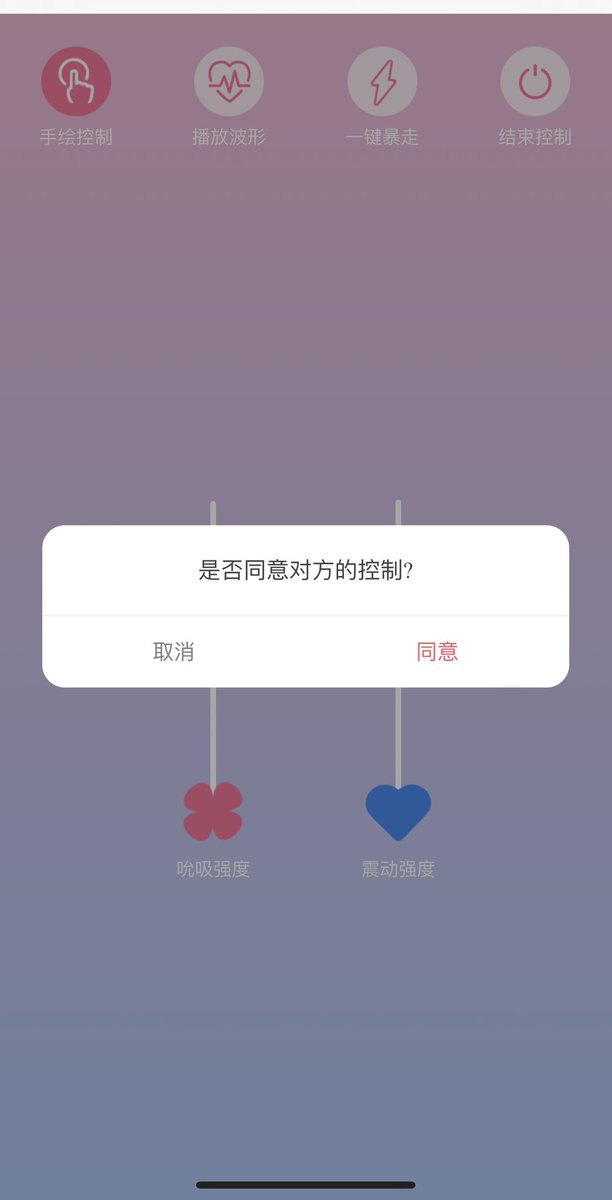 准备下播导一下 👉🏻👌🏻
喜欢我播黄游下次还玩🥵💦 https://t.co/b6CgV0g2Wr