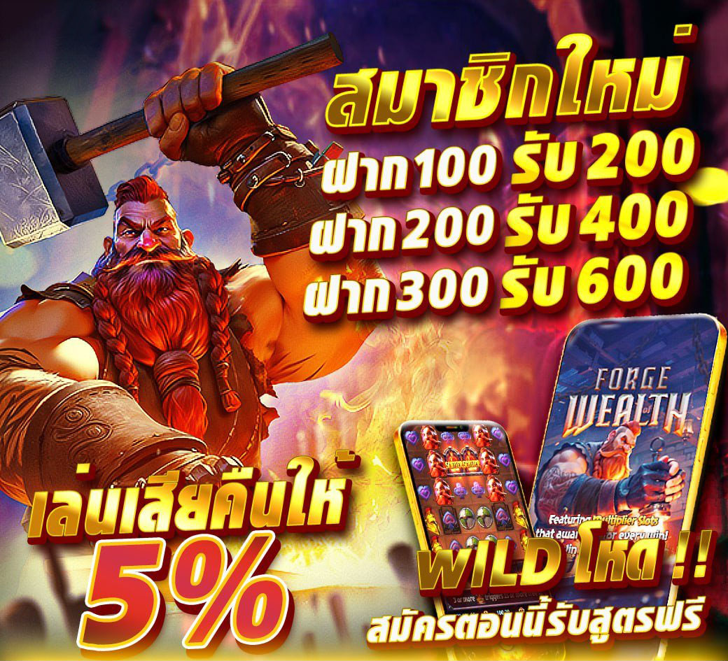 SamZaid777's tweet photo. 💥เก่าแต่เก๋า แตกหนักหลักหมื่น 
❤️โปร 100 รับ 200 ทำ 5 เท่าถอนได้ 300

📣แจกกลุ่มลับ

เพียง♻️รีทวิต1❤️กดใจ1 
กรอกโค้ด: https://t.co/viFoxMvJMv

#pg #แจกจริงโค้ดฟรี𝟓𝟎 #แจกจริง #โปรสล็อตยอดฮิต #19รับ199 #เครดิตฟรีโหลดแอป #เคริดตฟรีล่าสุด #แจกจริง2567 https://t.co/EOzUw4Ahj0