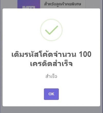 ballstyle9's tweet photo. 💐#เครดิตฟรีกรอกโค้ด 
🎁 กดรับได้เองหน้าเว็บ💥  

 เครดิตฟรี 100 ล่าสุด

ขอคนละ 1 ติดตาม 1 รีทวิต 💟✅
สมาชิกใหม่ https://t.co/eooVxiYxBx

#เครดิตฟรีล่าสุด #เครดิตฟรี100 #เครดิตฟรี #เครดิตฟรี50
#เครดิตฟรีกดรับเอง #เครดิตฟรี50ล่าสุด #เครดิตฟรีสมาชิกใหม่ https://t.co/ySIdeU0WAJ