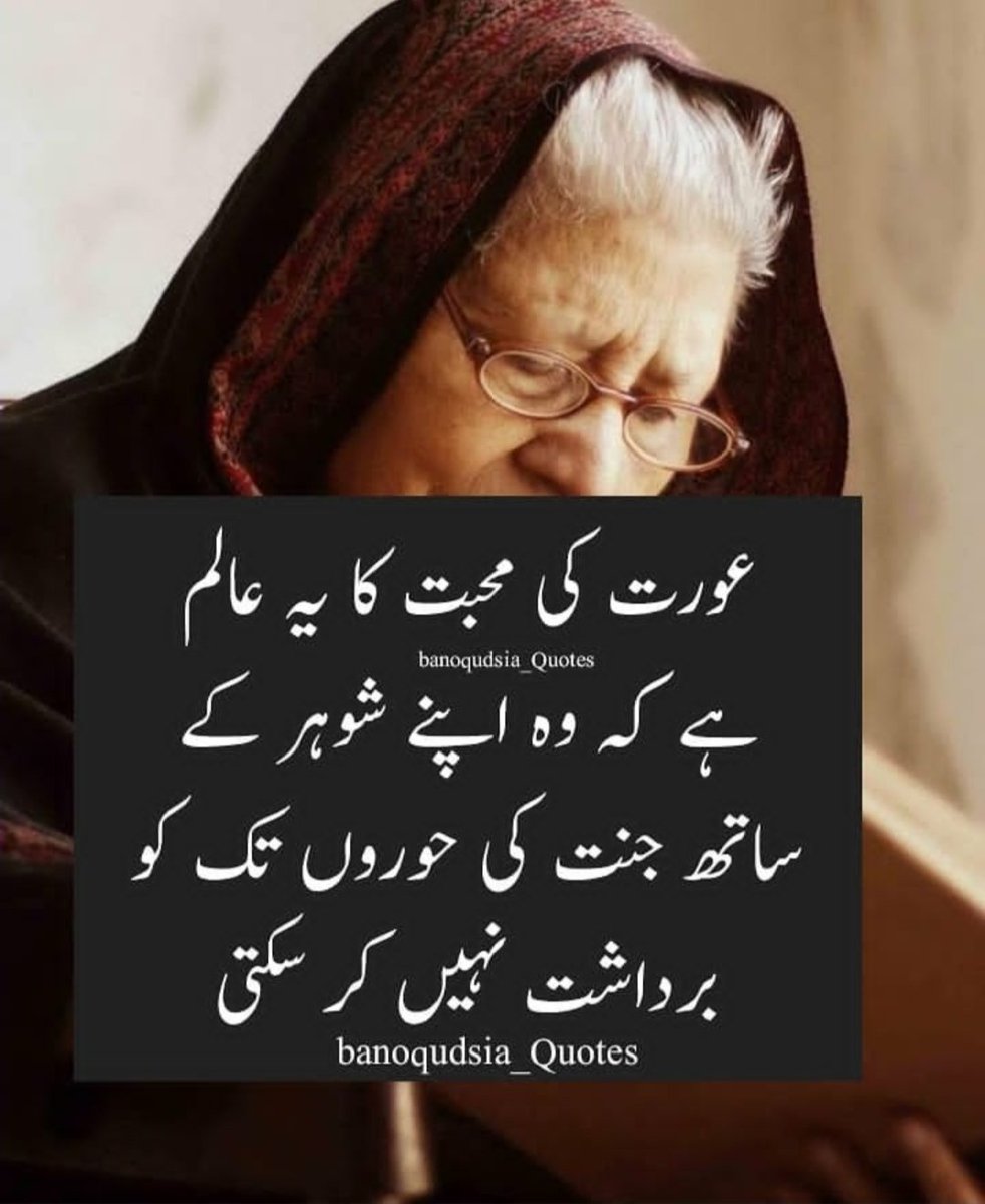 Mêھãk Täñzèēl (@mehaktanve77455) on Twitter photo 