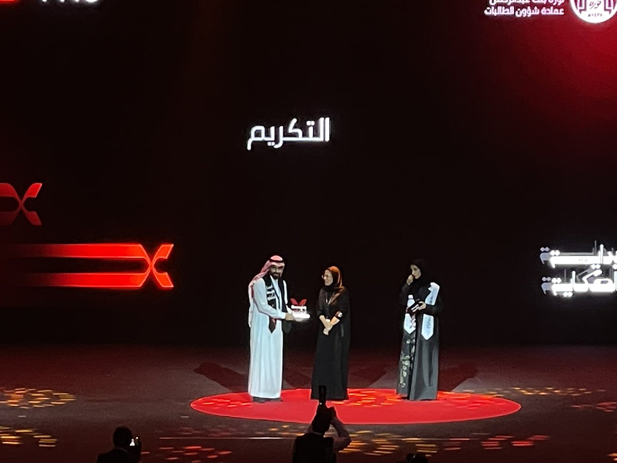 HissahS's tweet photo. أستمتعت لحديث الأستاذ محمد الشيباني 
كانت حكاية ممتعة
كل الشكر والتقدير 🙏🏼
@23alshaibani https://t.co/RbeRMWzdVH