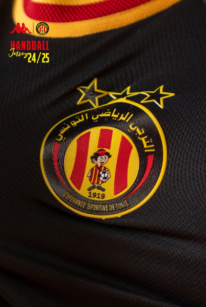 ESTunis_Tweets's tweet photo. ๐ง๐ช EST - Handball
๐ Away Kit 2024 - 2025
๐งต Kappa
๐ธ https://t.co/BkLboYyIZo
#โฃ #ESTunis #Kappa #KeepPerforming #EST ๐ดโ๐ก https://t.co/RlO4bSk0Ku