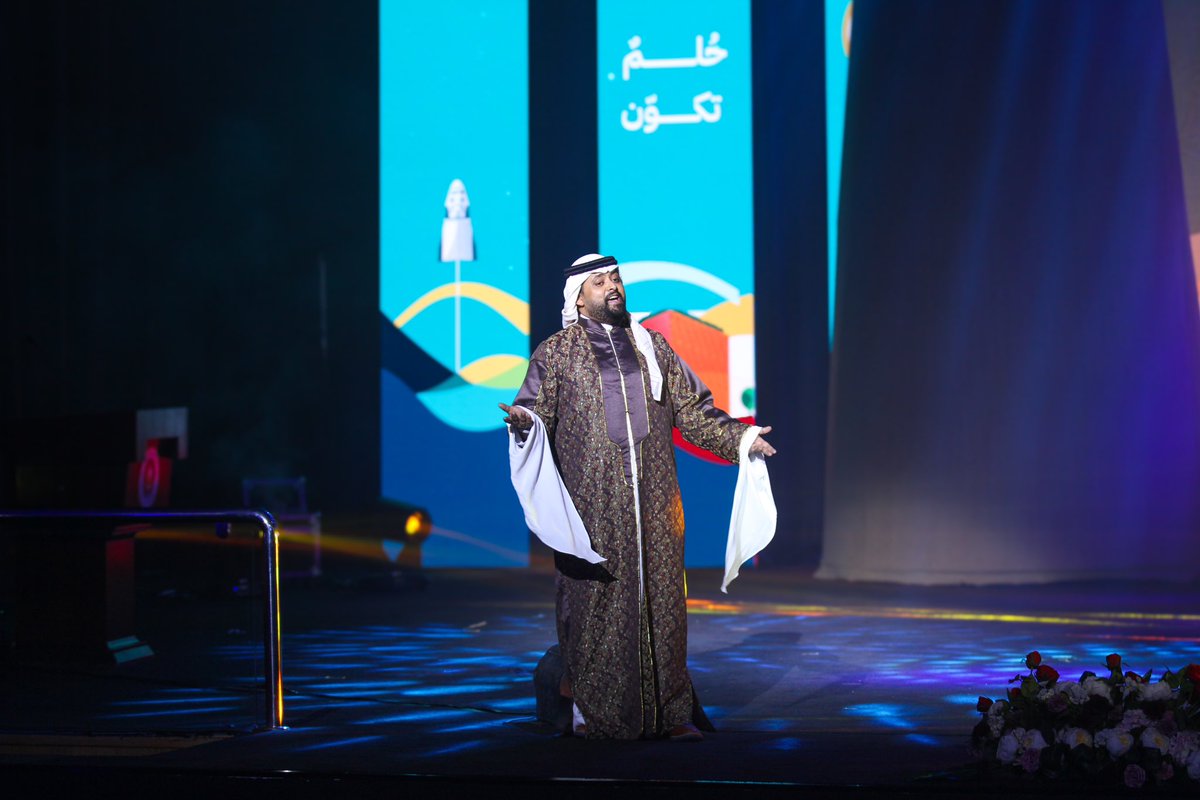 retaj_club's tweet photo. #جامعة_الملك_فيصل
#اليوم_الوطني_السعودي94 
أوبريت #نحلم_نحقق https://t.co/Y10H1Qgbml