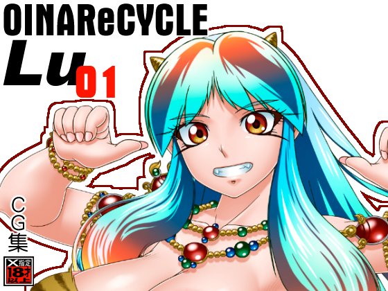 【宣伝】DLSiteでCG集色々販売してます(*'ー`*)ヨロシク https://t.co/n17NAhoEzb 