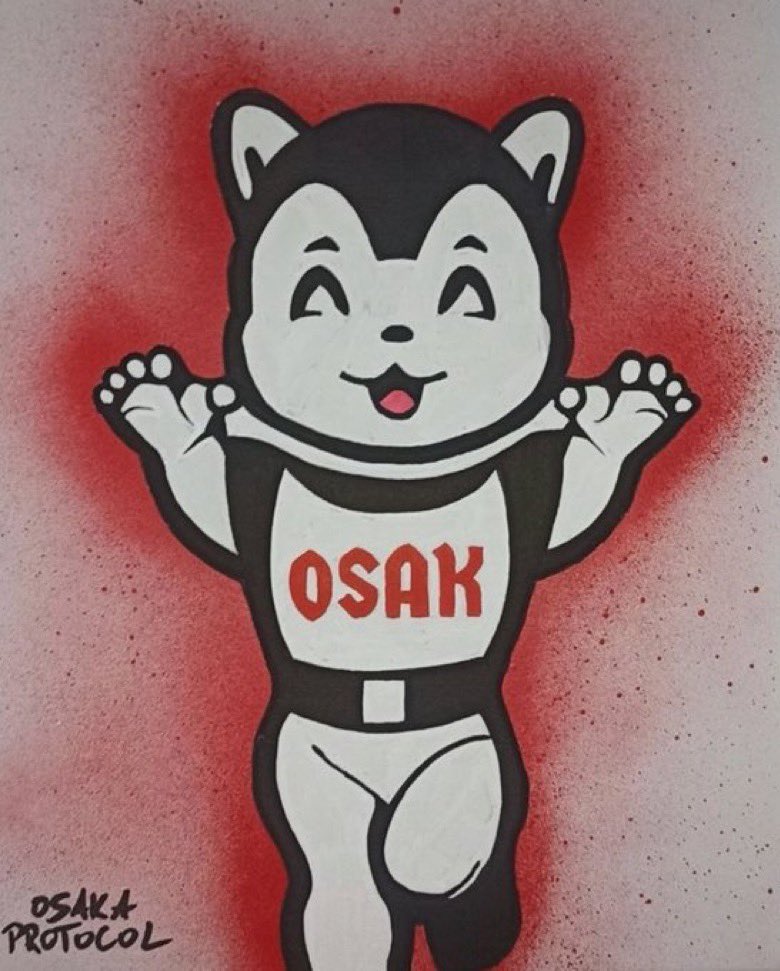 Random_Stash's tweet image. Save yourself from the collapse of the WEST…buy $Osak and WIN… $Osak will set you free…Just look at this #DEV he WON just like all the #devsofblackshiba will #LFG 

@OsakaProtocol @shineyd1111