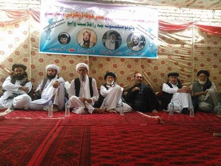 چې دي دَ مينې وخت راياد کړم
وايم چې دغه به مې خوب ليدلې وينه 🖤

#مشالونہ