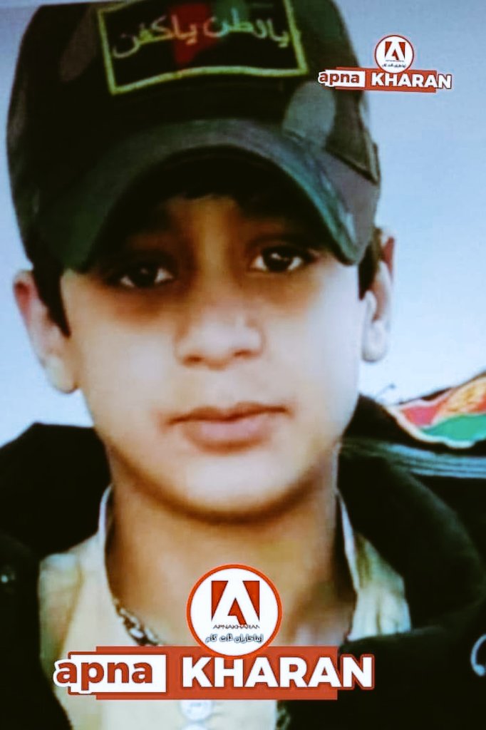 خاران میں دن دہاڑے مین بازار سے مسلح افراد نے بچے کو اغواء کر کے لے گئے ۔
<a href="/cs_balochistan/">Chief Secretary Balochistan</a> 
<a href="/dpr_gob/">Govt. of Balochistan</a> 
<a href="/HamidMirPAK/">Hamid Mir حامد میر</a> 
<a href="/BalochistanPost/">The Balochistan Post</a> 
<a href="/Baloch_Thinker/">Ihsan Baloch</a> 
<a href="/CMOBalochistan/">Chief Minister's Office Balochistan</a> 
<a href="/DcKharan/">Deputy Commissioner Kharan</a> 
<a href="/GCCPDMABal/">Gender & Child Cell PDMA Balochistan</a> 
<a href="/BalochYakjehtiC/">Baloch Yakjehti Committee</a> 
<a href="/PakSarfrazbugti/">Sarfraz Bugti</a> 
<a href="/Senator_Baloch/">Senator (R) Sana Ullah BALOCH</a> 
<a href="/LeviesHq/">Balochistan Levies Force HQ</a> 
<a href="/CpoQuetta/">Balochistan Police Official</a>