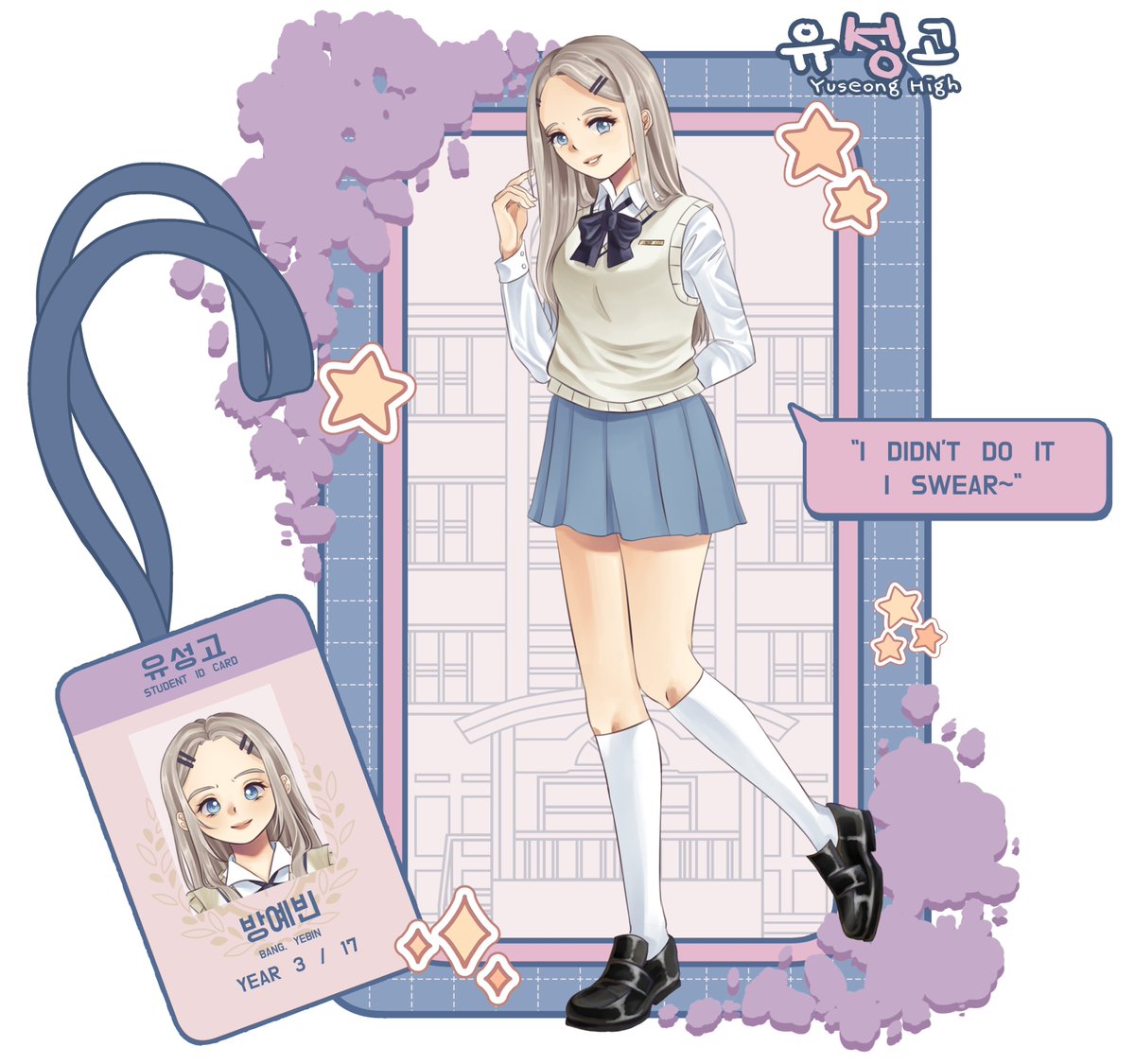 yatta!!!!! finally remembering to upload her app here!!!!!!! #yuseonghigh