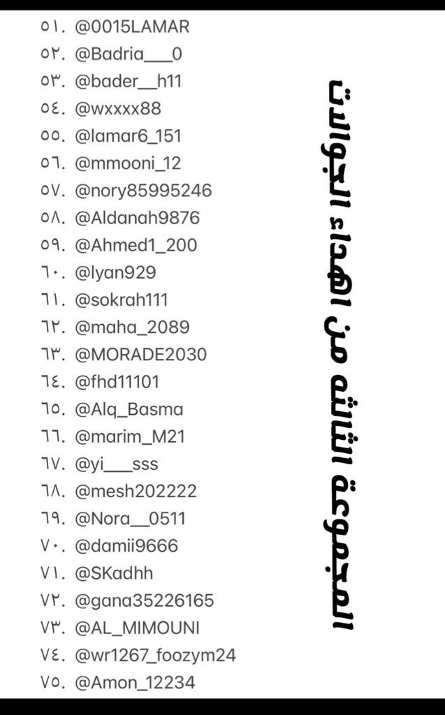 عبدالعزيز أحمد بغلف🇸🇦 tweet media