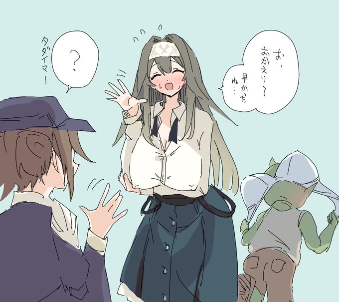 ããŒã¯ã³ããéãããã®ãããã®ãè(ã)ã£ãããŒã¯ã³ã³ã¬ã¯ã¿ãŒ