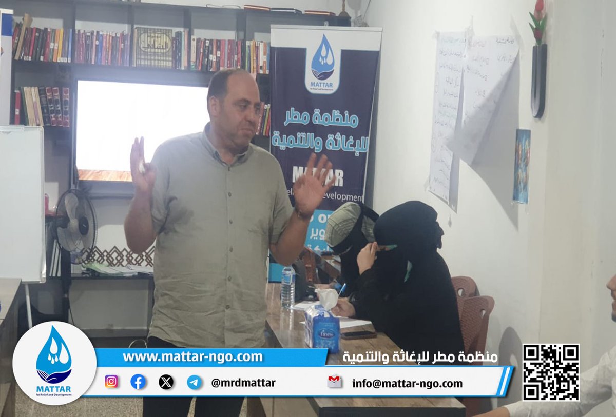 MRD_Mattar's tweet photo. تم تنظيم ضمن أنشطة مشروع Go_on جلسة توعية قانونية بين المجتمعات المستهدفة
● أهمية التوعية القانونية
● مصادر التوعية القانونية
● السجل المدني وأهمية تسجيل                 الواقعات المدنية
● أحكام الغائب والمفقود #مركز_معرة_مصرين_المجتمعي_بيوت_السلام
#Go_on
#المشاركة_المجتمعية https://t.co/KIrtr15q58
